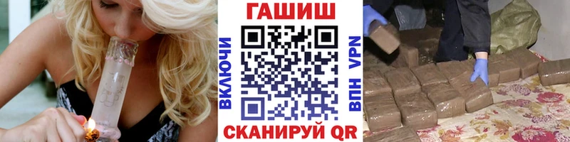 Купить где  Макаров  ГАШИШ 40% ТГК 