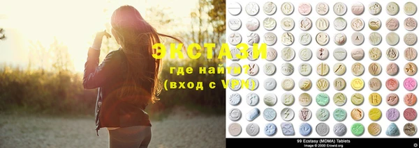 jwh Заволжье