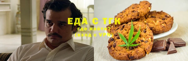 jwh Заволжье