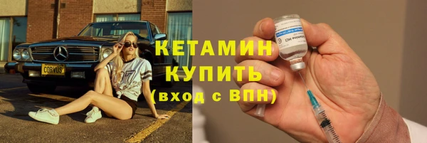 jwh Заволжье