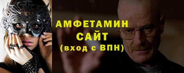 твердый Касимов