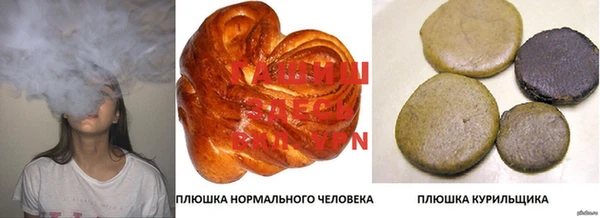 jwh Заволжье