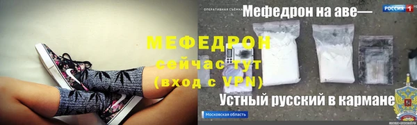 ECSTASY Зерноград
