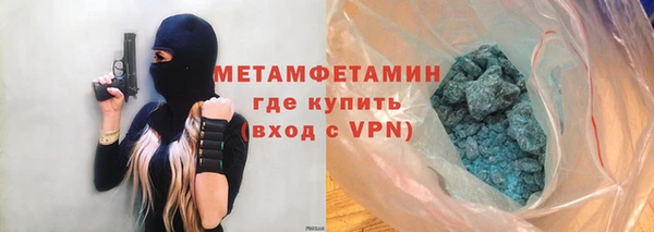 jwh Заволжье