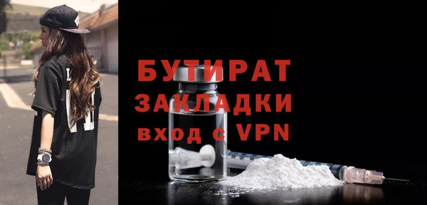 jwh Заволжье