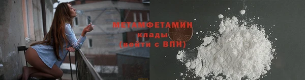 мдма Карталы