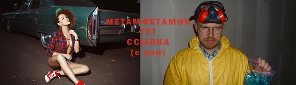 jwh Заволжье