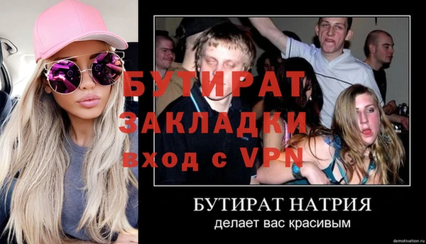 jwh Заволжье