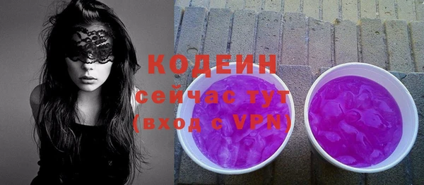 jwh Заволжье
