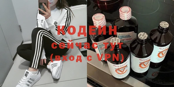 jwh Заволжье