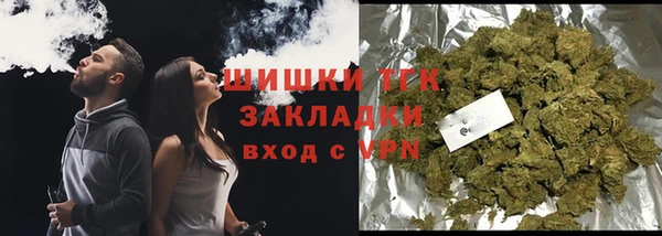 jwh Заволжье