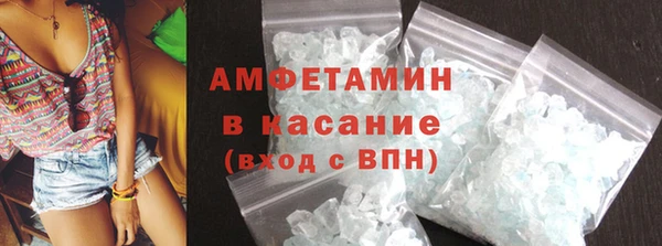 jwh Заволжье