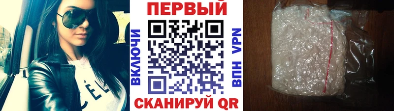 Купить где  Макаров  Метамфетамин Декстрометамфетамин 99.9% 