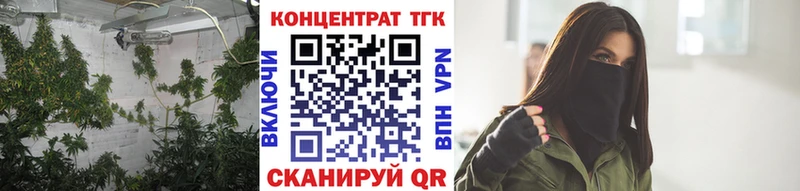 Дистиллят ТГК жижа Макаров